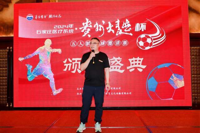 杨瀚森26+12青岛负深圳 吴前17分浙江胜肯帝亚